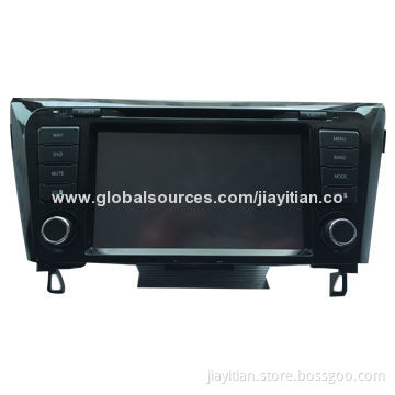 8-inch Car GPS Navigation System DVD Player, Suitable for Nissan X-Trail 2014, Supports BT/GPS/iPod
